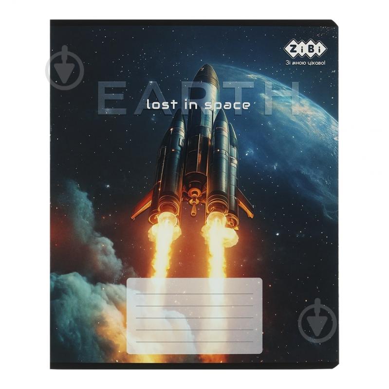 Тетрадь школьная COSMO 24 листов клетка KIDS LINE ZiBi - фото 12