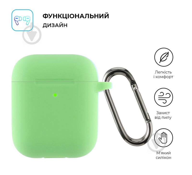 Чехол для наушников Armorstandart Ultrathin Silicone Case With Hook для Apple AirPods 2 spearmint ARM59693 - фото 2