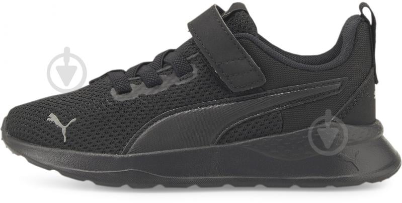 Кроссовки Puma Anzarun Lite AC PS 37200910 р.34 черные - фото 1