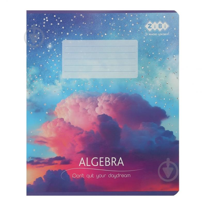 Тетрадь предметная CLOUDS 36 лист. клетка алгебра KIDS LINE ZiBi - фото 1