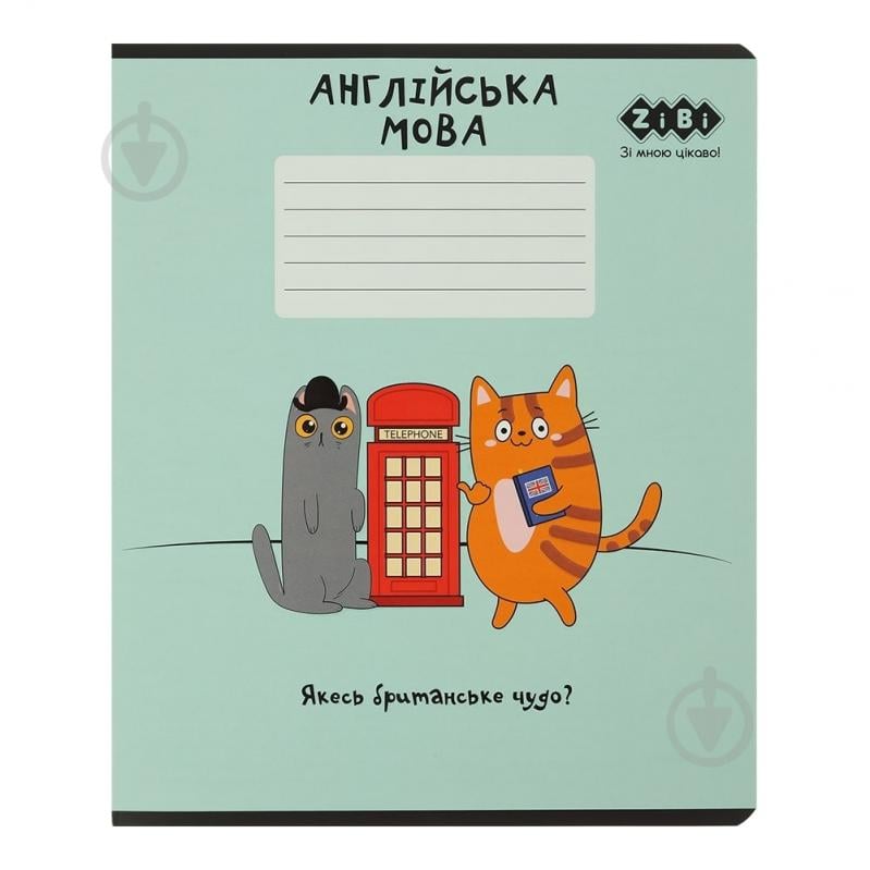 Тетрадь предметная CUTE CAT 36 лист. клетка английская KIDS LINE ZiBi - фото 1 Тетрадь предметная CUTE CAT 36 лист. клетка английская KIDS LINE ZiBi - фото 1