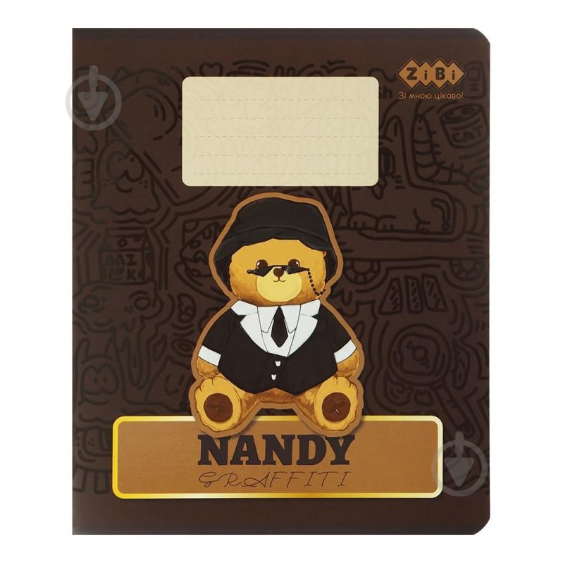 Тетрадь школьная BEAR 24 лист. клетка KIDS LINE ZiBi - фото 6 Тетрадь школьная BEAR 24 лист. клетка KIDS LINE ZiBi - фото 6