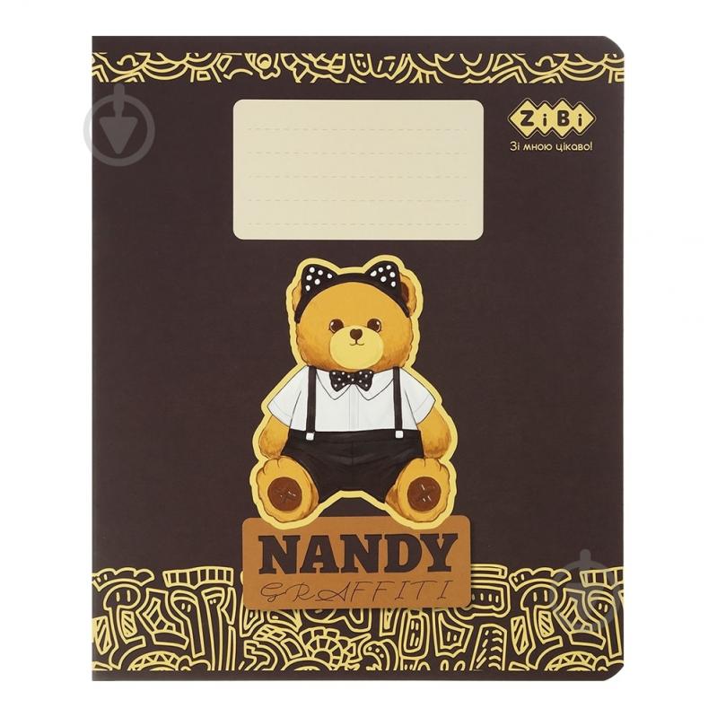 Тетрадь школьная BEAR 24 лист. клетка KIDS LINE ZiBi - фото 7 Тетрадь школьная BEAR 24 лист. клетка KIDS LINE ZiBi - фото 7