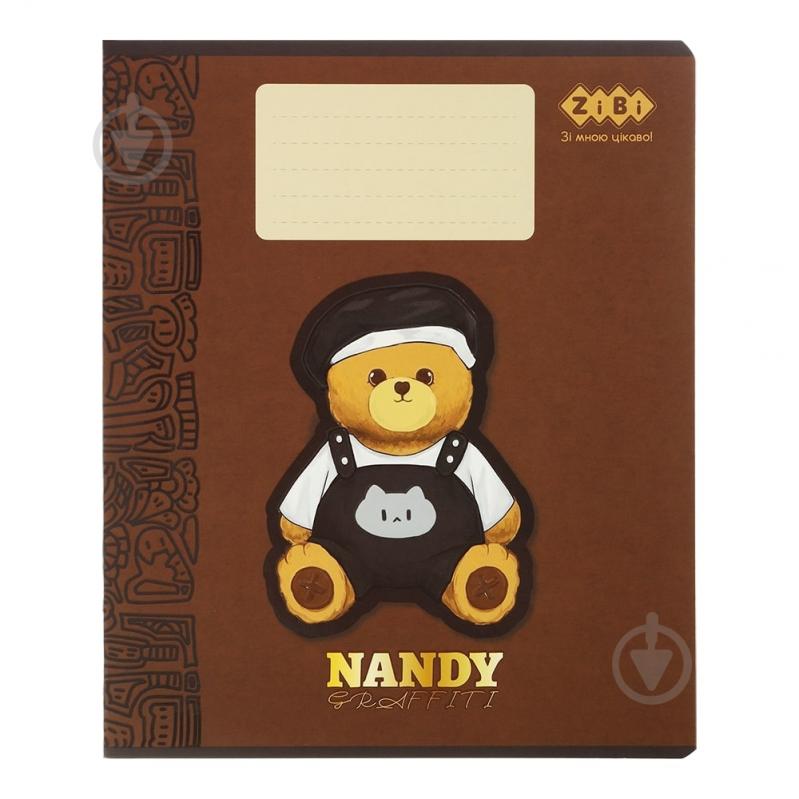 Тетрадь школьная BEAR 24 лист. клетка KIDS LINE ZiBi - фото 5 Тетрадь школьная BEAR 24 лист. клетка KIDS LINE ZiBi - фото 5
