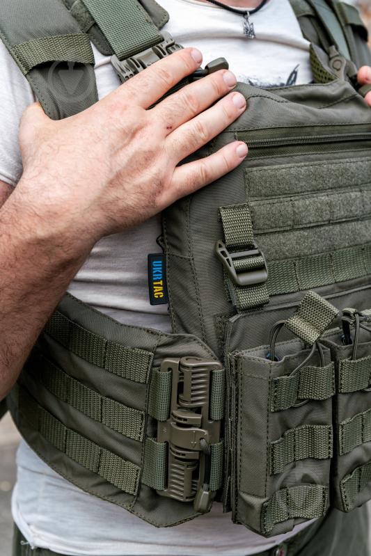 Плитоноска UKRTAC с системой быстрого сброса (Khaki), ткань Cordura 500 - фото 6