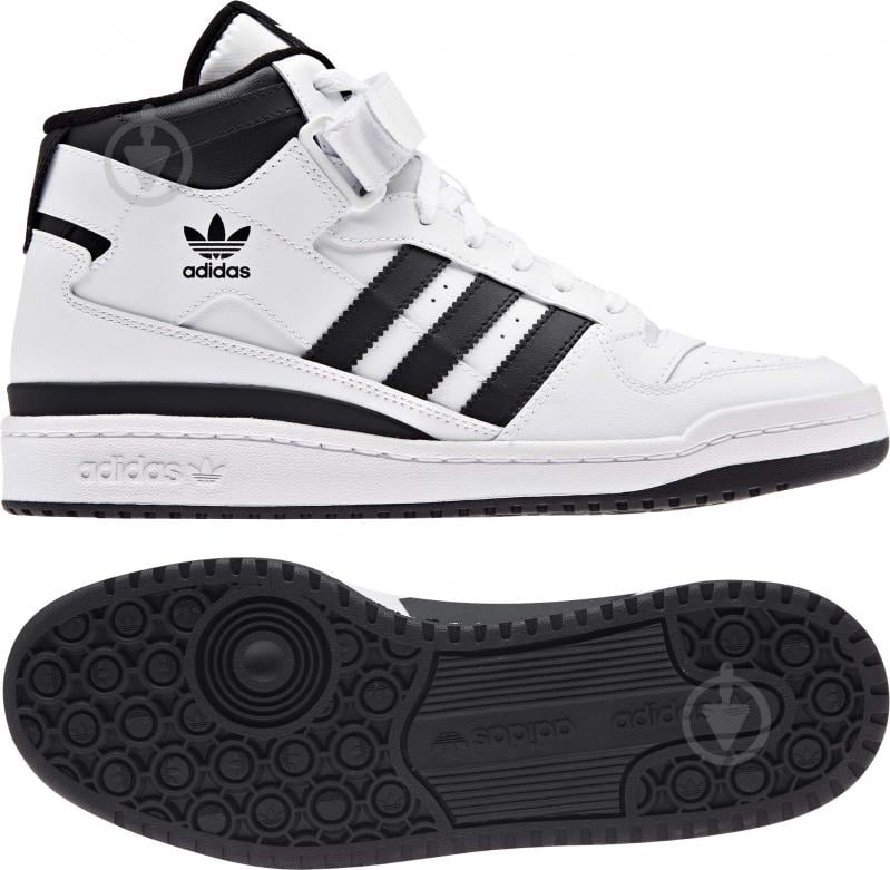 Кросівки чоловічі зимові Adidas FORUM MID FY7939 р.41 1/3 біло-чорні - фото 6