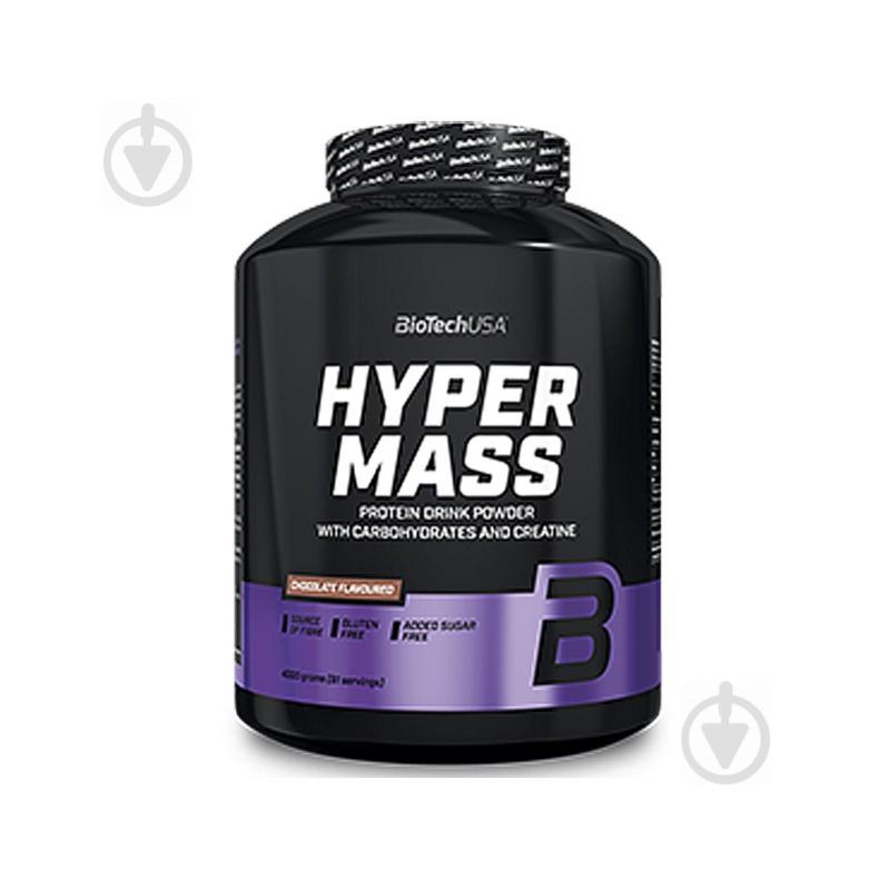 Гейнер Hyper Mass BioTechUSA Фундук 2,7 кг - фото 1