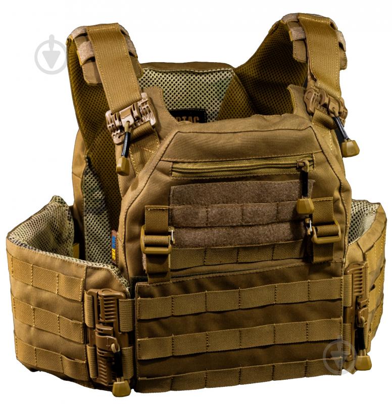 Плитоноска UKRTAC с системой быстрого сброса (Coyote), ткань Cordura 500 - фото 1