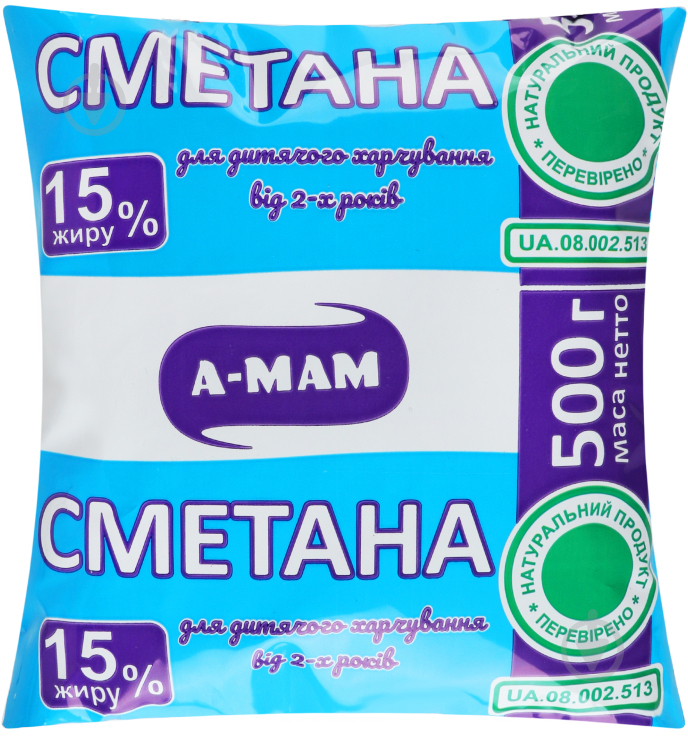 Сметана А-МАМ 15% м/у 500г - фото 1