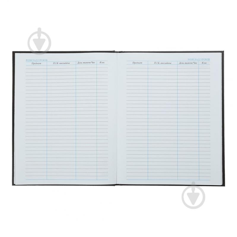 Дневник для музыкальной школы A5+ 48 л для девочек KIDS Line ZiBi - фото 5 Дневник для музыкальной школы A5+ 48 л для девочек KIDS Line ZiBi - фото 5