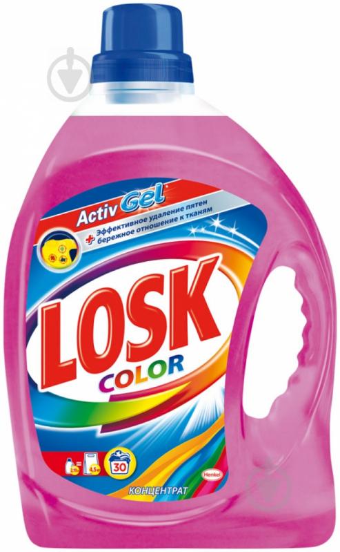 Гель для машинной стирки Losk Color 2,19 л - фото 1