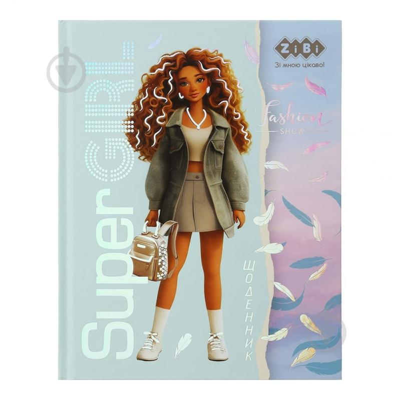 Щоденник шкільний SUPER GIRL A5+ 40 арк. ZB.13920 ZiBi - фото 1 Щоденник шкільний SUPER GIRL A5+ 40 арк. ZB.13920 ZiBi - фото 1