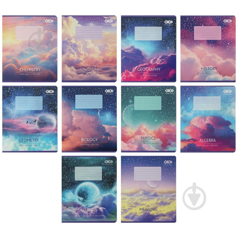 Набор предметных тетрадей CLOUDS 36 лист. 8 предметов 10 шт. KIDS LINE ZiBi - фото 1 Набор предметных тетрадей CLOUDS 36 лист. 8 предметов 10 шт. KIDS LINE ZiBi - фото 1