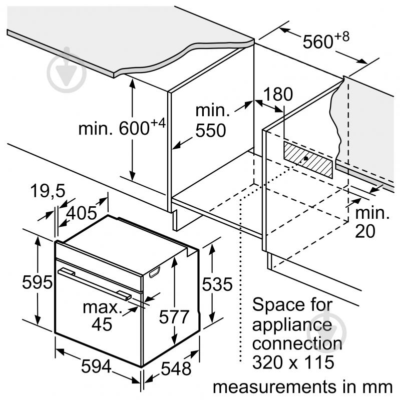 Духова шафа Bosch HBG7341W1 - фото 9