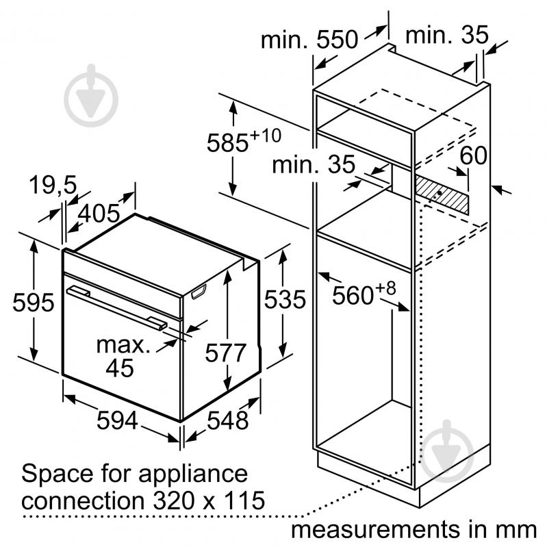 Духова шафа Bosch HBG7341W1 - фото 8