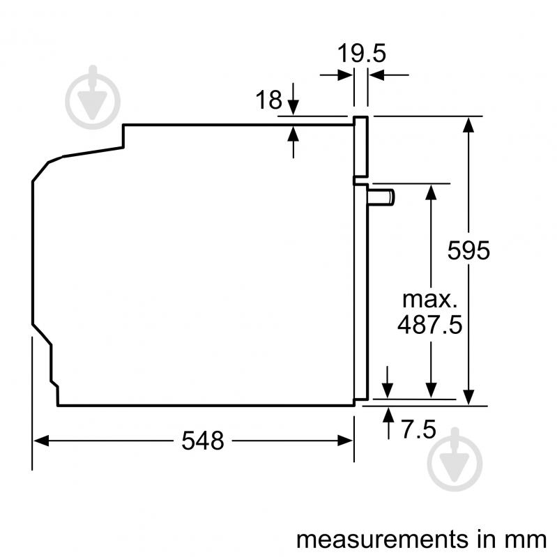 Духова шафа Bosch HBG7341W1 - фото 7