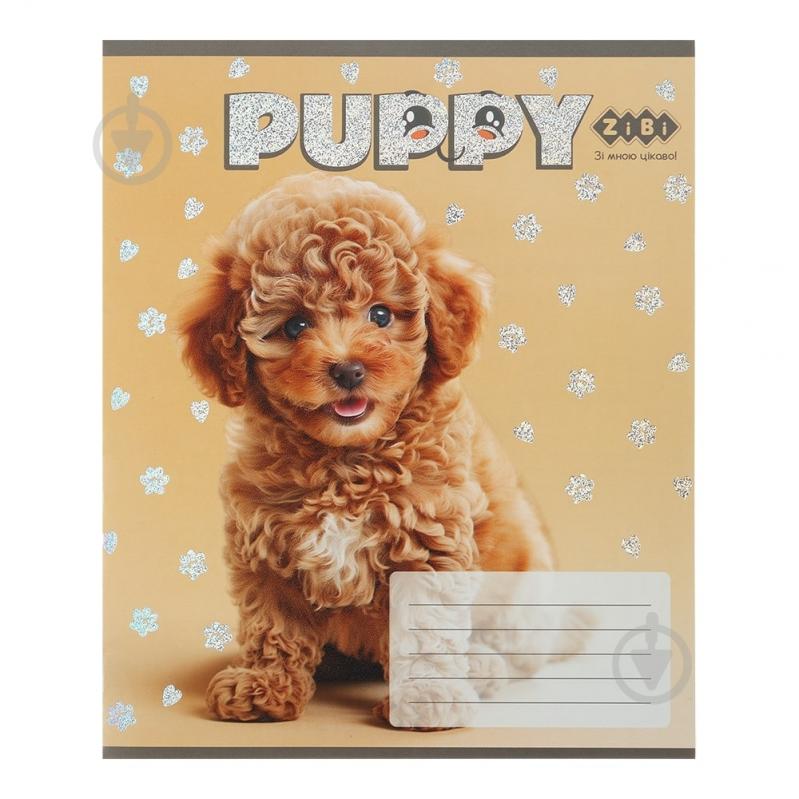 Тетрадь школьная DOGS 12 лист. коса линия KIDS LINE ZiBi - фото 2 Тетрадь школьная DOGS 12 лист. коса линия KIDS LINE ZiBi - фото 2