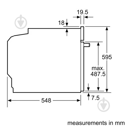 Духовой шкаф Bosch HBG7361B1 - фото 8