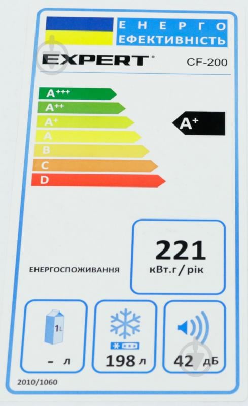 Морозильна скриня Expert СF-200 - фото 8