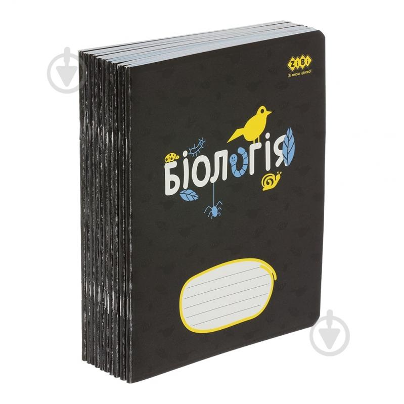 Набір предметних зошитів BLACK 36 арк. 8 предметів 10 шт. KIDS LINE ZiBi - фото 1 Набір предметних зошитів BLACK 36 арк. 8 предметів 10 шт. KIDS LINE ZiBi - фото 1