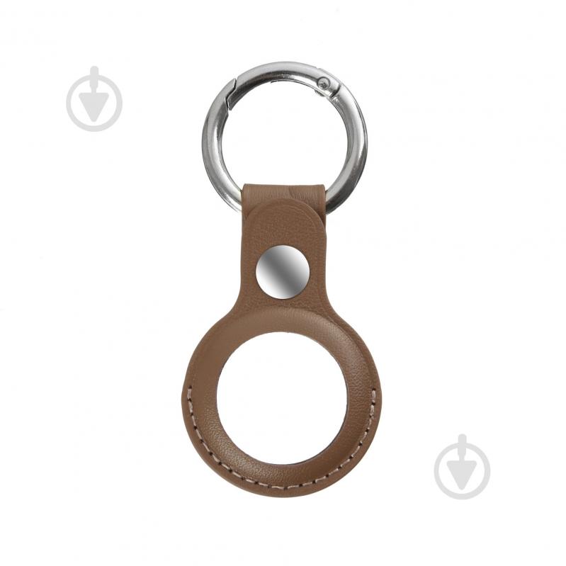 Чехол-брелок Armorstandart для AirTag Leather Ring Biege (ARM59112) - фото 1