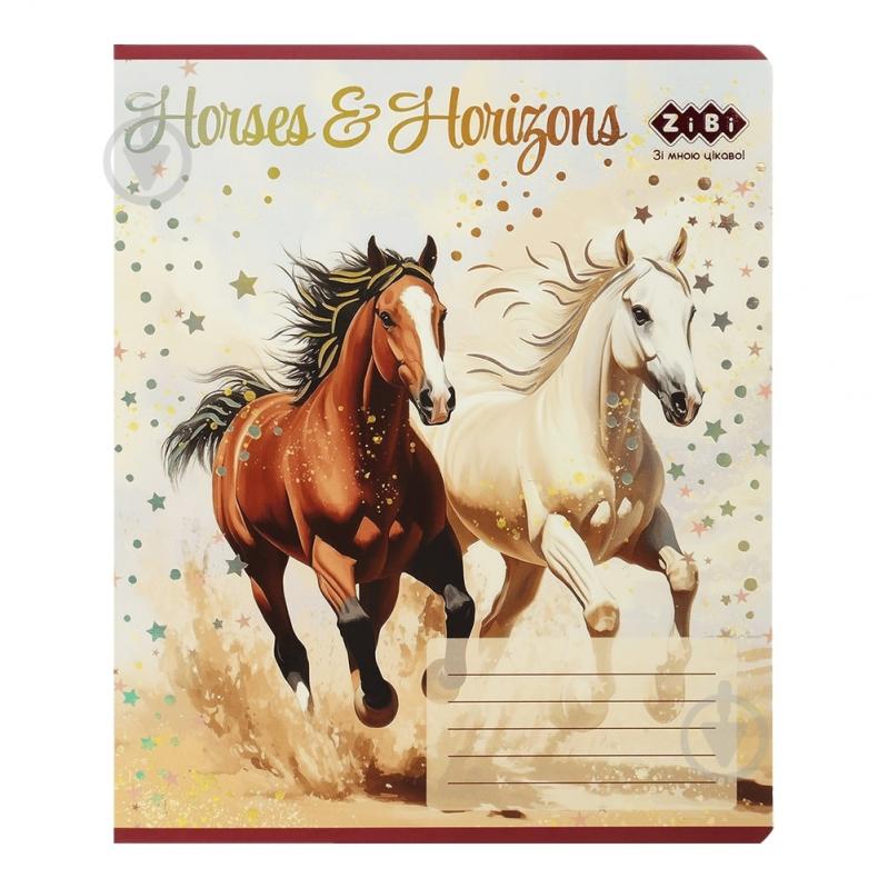 Тетрадь школьная HORSES 24 лист. клетка KIDS LINE ZiBi - фото 5 Тетрадь школьная HORSES 24 лист. клетка KIDS LINE ZiBi - фото 5