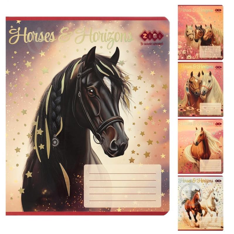 Тетрадь школьная HORSES 24 лист. клетка KIDS LINE ZiBi - фото 1 Тетрадь школьная HORSES 24 лист. клетка KIDS LINE ZiBi - фото 1