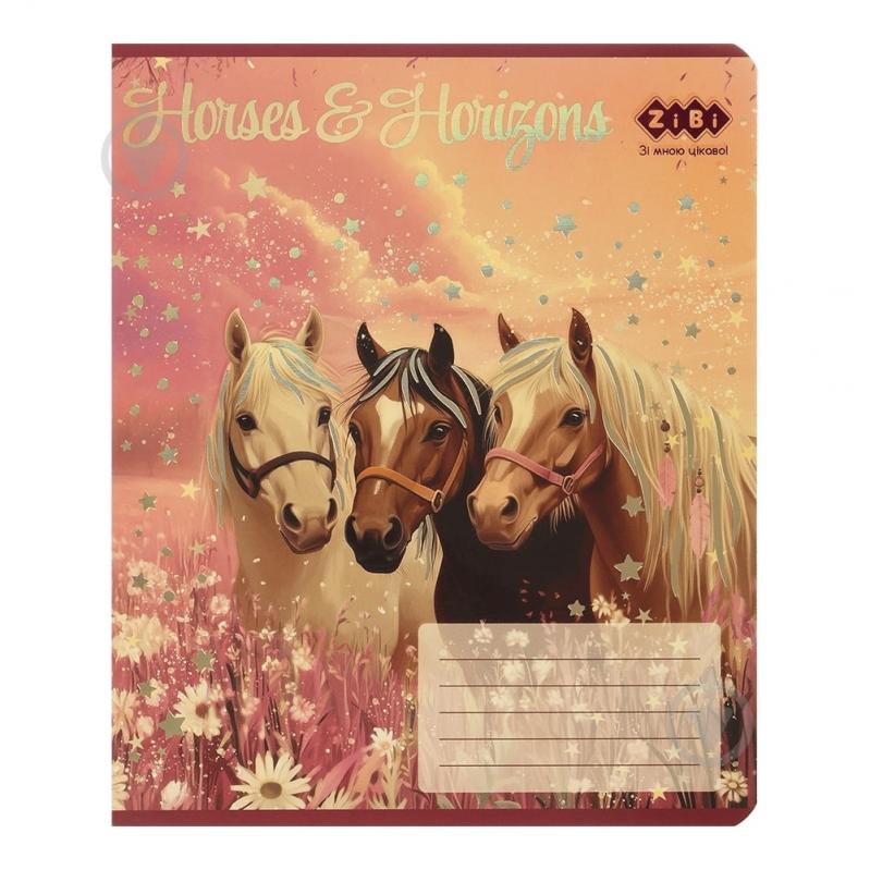 Тетрадь школьная HORSES 24 лист. клетка KIDS LINE ZiBi - фото 14 Тетрадь школьная HORSES 24 лист. клетка KIDS LINE ZiBi - фото 14