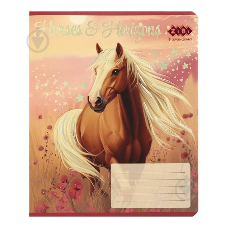 Тетрадь школьная HORSES 24 лист. клетка KIDS LINE ZiBi - фото 8 Тетрадь школьная HORSES 24 лист. клетка KIDS LINE ZiBi - фото 8