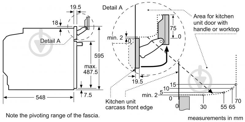 Духова шафа Bosch HSG7361B1 - фото 8