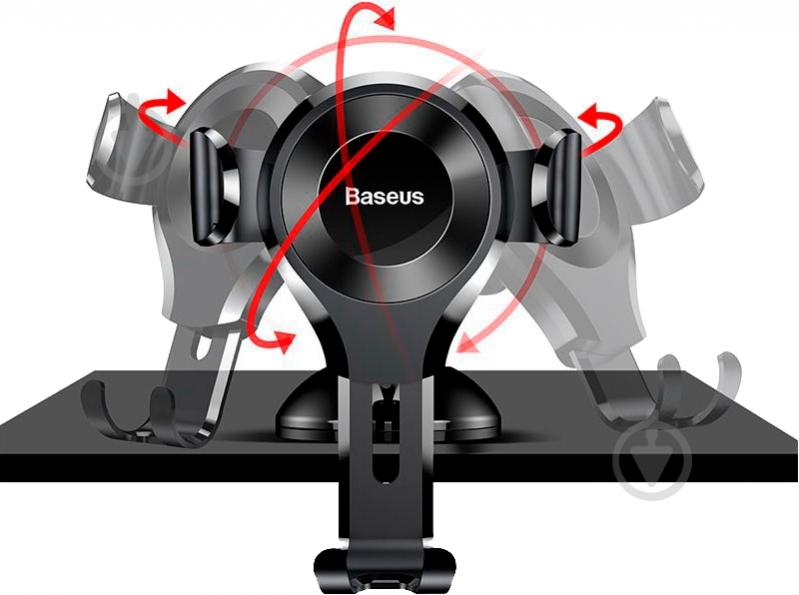 Держатель для смартфона Car Mount BASEUS Osculum Gravity черный - фото 5