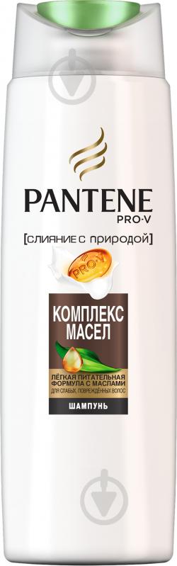 Шампунь Pantene Слияние с природой Oil Therapy 250 мл - фото 1