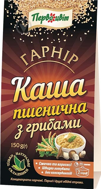 Крупа пшеничная Первоцвіт с грибами 150 г - фото 1