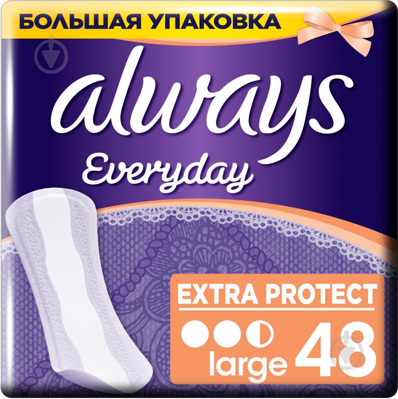 Прокладки щоденні Always Everyday large 48 шт. - фото 1