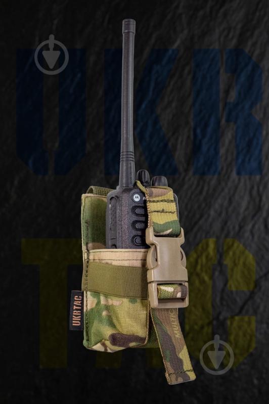 Подсумок UKRTAC для рации (Multicam) - фото 3