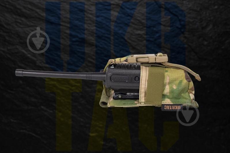 Подсумок UKRTAC для рации (Multicam) - фото 4