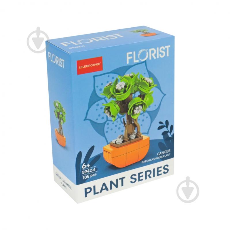 Конструктор Цветы 8942 - фото 14 Конструктор Цветы 8942 - фото 14