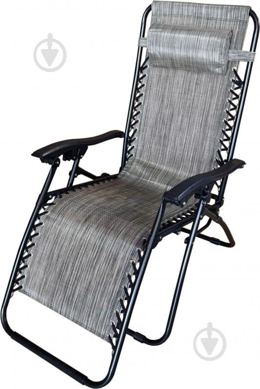 Крісло-шезлонг Indigo розкладне коричневий меланж 65x177 см - фото 1