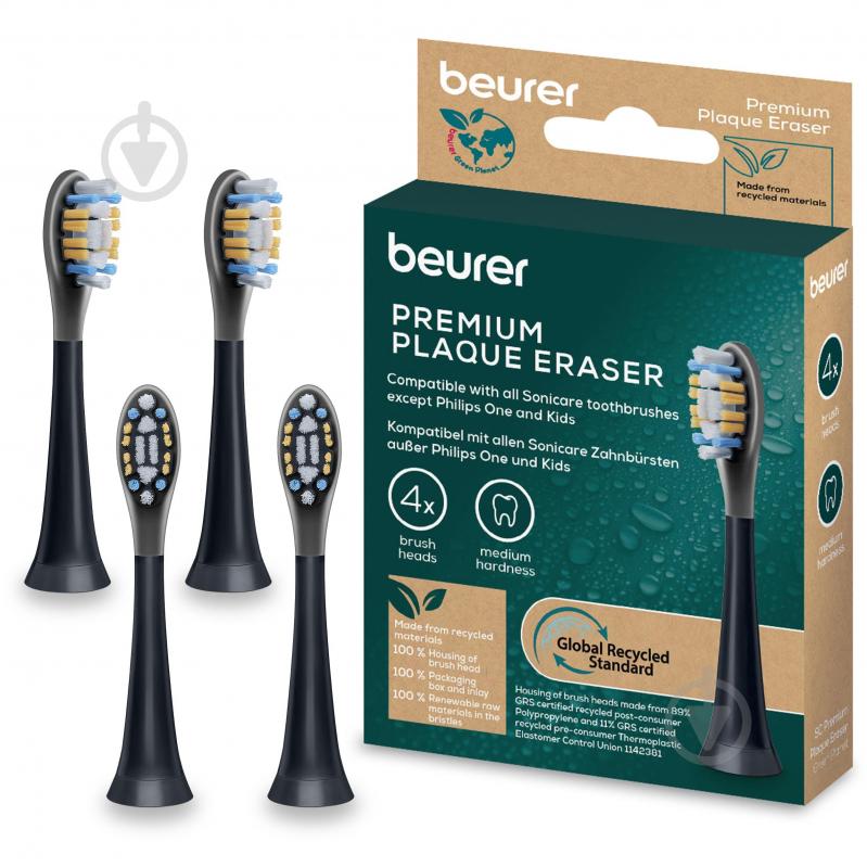 Насадки для звукової зубної щітки Beurer SC Premium Plaque Eraser 4x GP (проти нальоту) - фото 1
