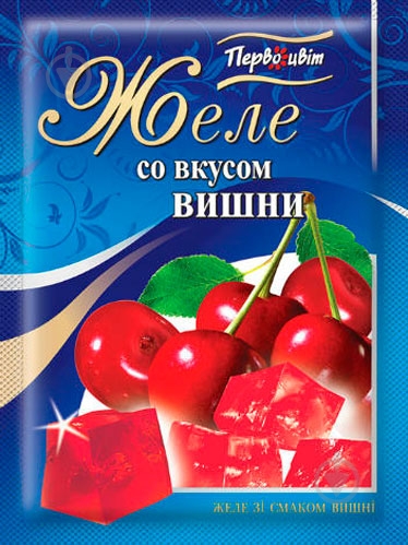 Желе Вишня 70 г Первоцвіт - фото 1 Желе Вишня 70 г Первоцвіт - фото 1
