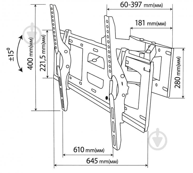 Крепление для телевизора HausMark IMPHM60S7 поворотно-наклонные 32"-70" черный - фото 7