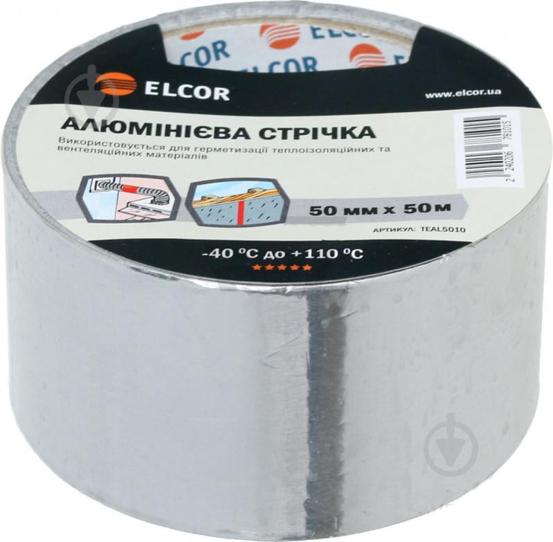 Алюмінієва стрічка ELCOR TEAL5010 50 мм х 50 м Elcor - фото 1