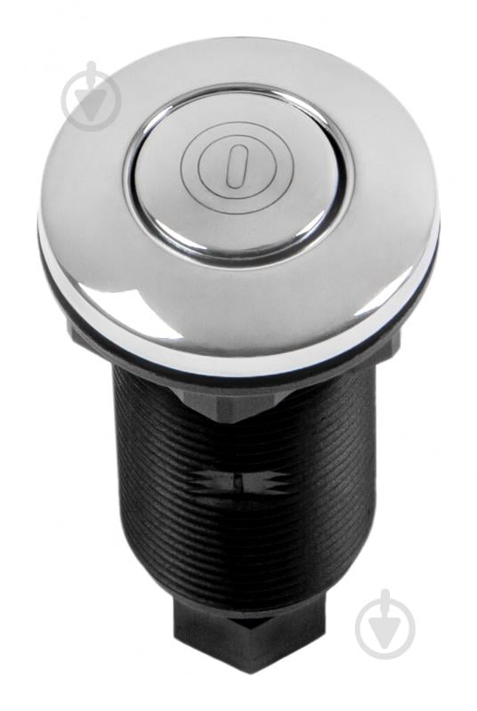 Подрібнювач харчових відходів IN SINK ERATOR Premium 550 - фото 12