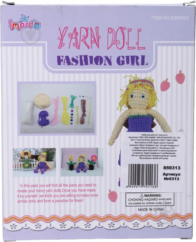 Набор для творчества вязание Yarn doll в ассортименте - фото 5