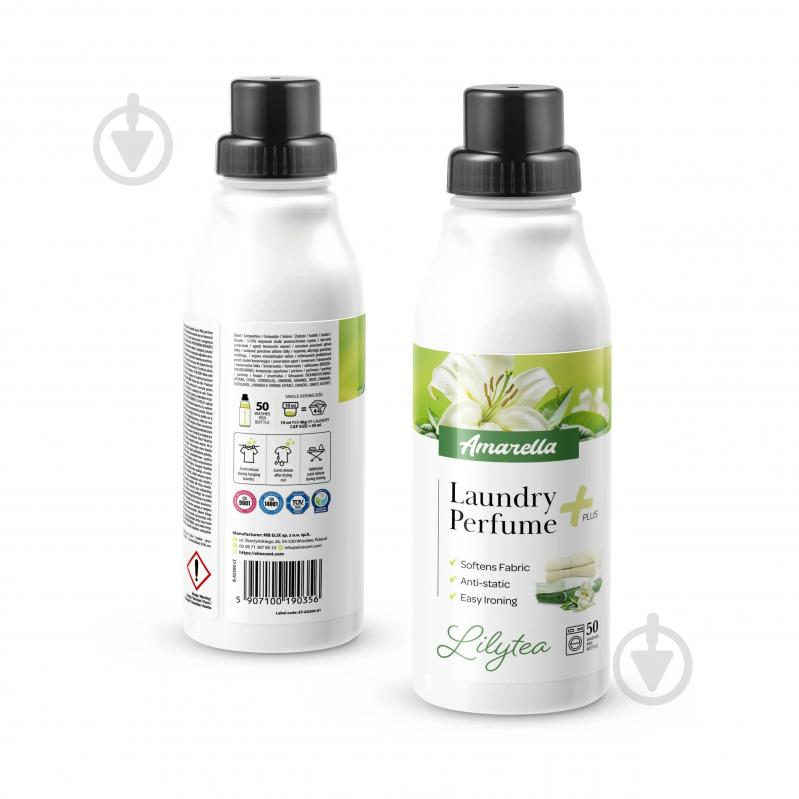 Парфум для білизни AMARELLA Lilytea 0,5 л - фото 1 Парфум для білизни AMARELLA Lilytea 0,5 л - фото 1