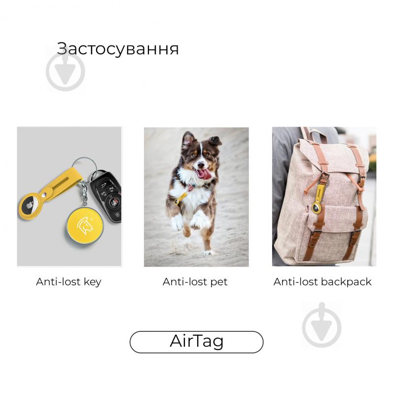 Чохол-брелок Armorstandart для AirTag Silicone Loop with Button Dark Green (ARM59160) - фото 2