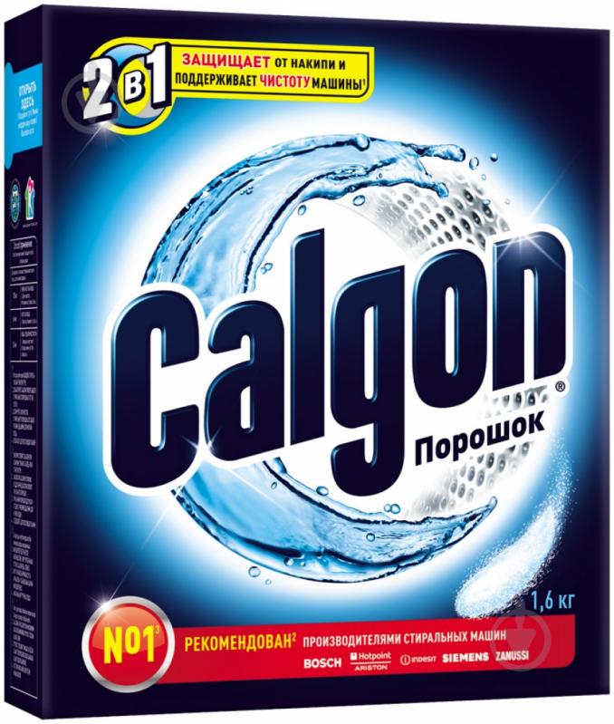 Засіб Calgon Total Protection 2 в 1 для пом'якшення води для пральних машин 1,5 кг - фото 1