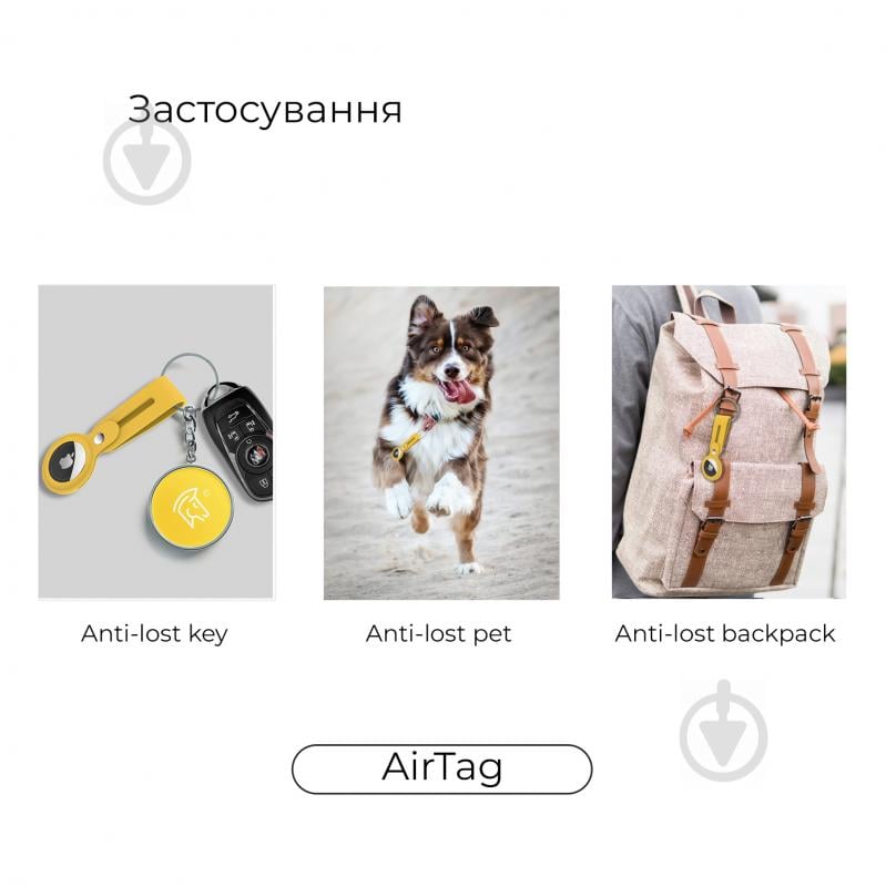 Чохол-брелок Armorstandart для AirTag Silicone Loop with Button Grace Green (ARM59158) - фото 2