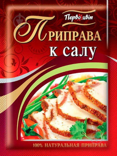 Приправа Первоцвіт для сала - фото 1