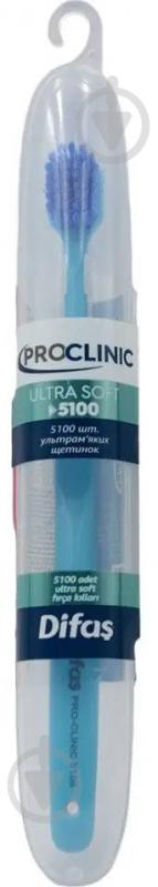 Зубна щітка Difas PRO-CLINIC ULTRA SOFT 5100 в дорожньому кейсі в асортименті екстра м'яка - фото 6